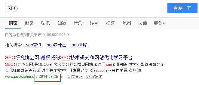 �W(w��ng)վ�ٶȿ��Օr(sh��)�g�����»�ٶȿ��յ�����ô�k��