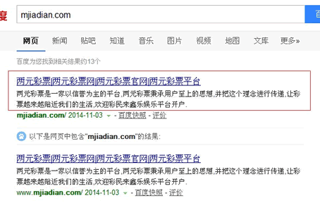 �ٶȿ�������δ۸ģ��޸ģ�������