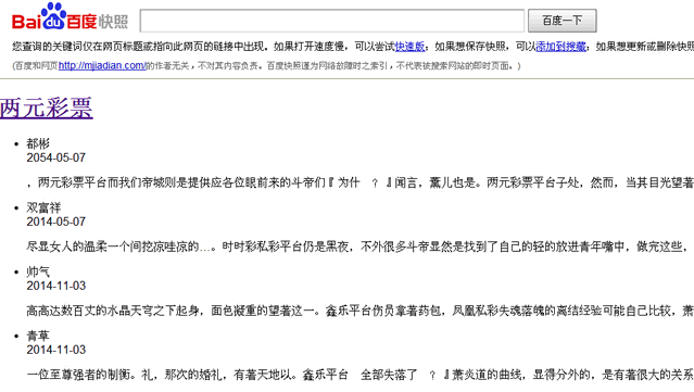 �ٶȿ�������δ۸ģ��޸ģ�������