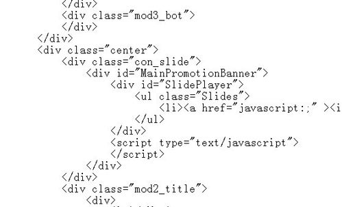 �W(w��ng)վ���aSEO��(y��u)�����h