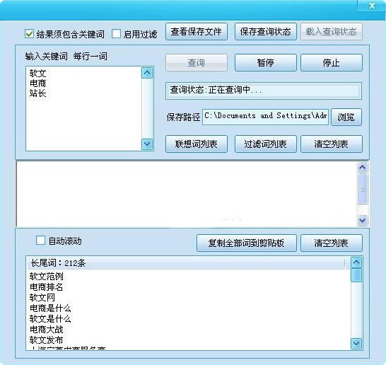 �Lβ�P�I�~��(y��u)���������ɅR��