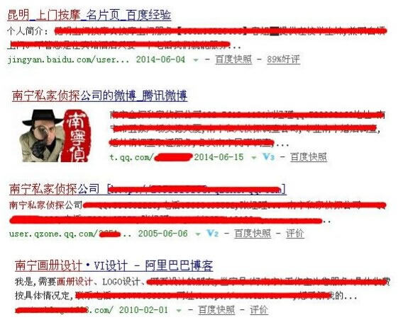 �Lβ�P�I�~��(y��u)���������ɅR��