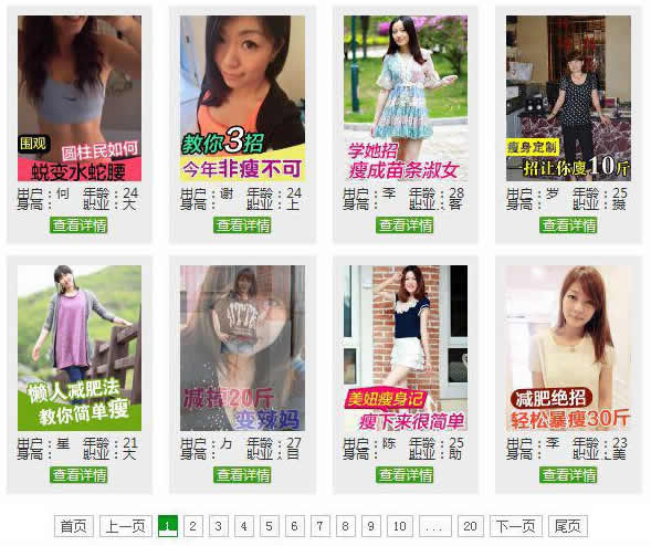 �I�N�;W(w��ng)վ�ɽ��������������O(sh��)Ӌ(j��)���̼�13���t