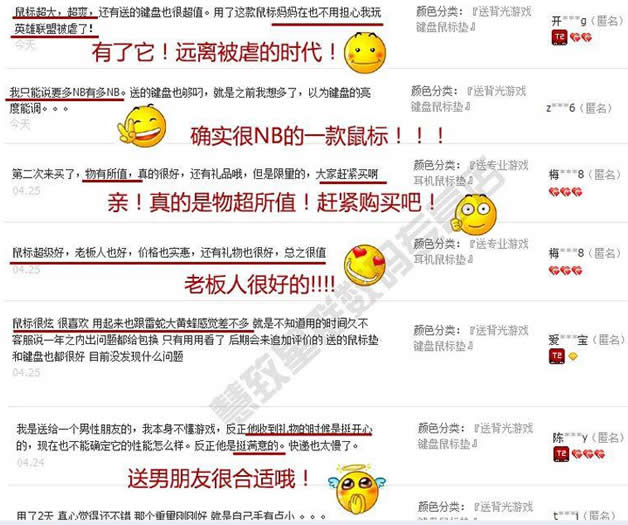 �I�N�;W(w��ng)վ�ɽ��������������O(sh��)Ӌ(j��)���̼�13���t