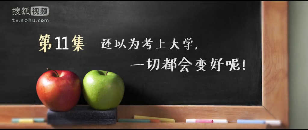 ���Ҵ����꡷��(j��ng)���Z(y��)�