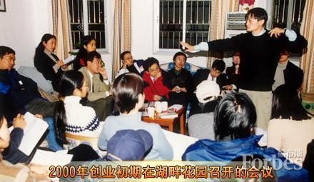 ӛ��R������Ҫ��21��(g��)˲�g