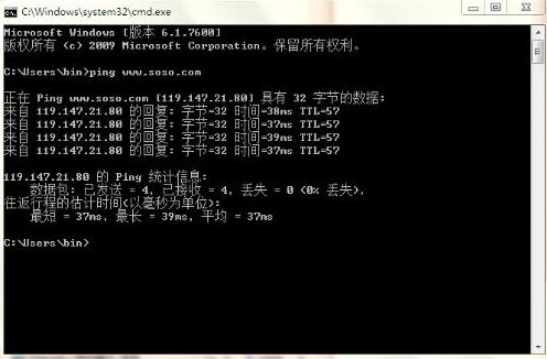 pingֵ��ʲô���ھ�����ping�����