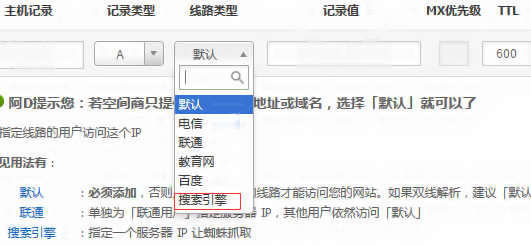 �W(w��ng)վ�䰸�����P(gu��n)�]�W(w��ng)վ�������Y(ji��)