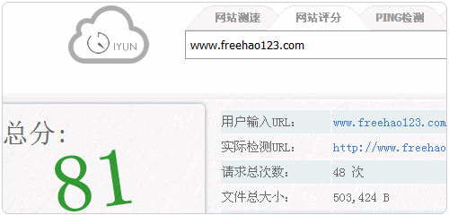 ���M(f��i)�ھ��W(w��ng)վ�ٶȜyԇ����(w��) ����ԭ��������L���ٶ�