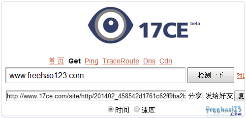 ���M(f��i)�ھ��W(w��ng)վ�ٶȜyԇ����(w��) ����ԭ��������L���ٶ�