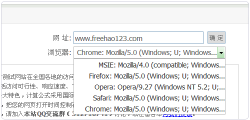 ���M(f��i)�ھ��W(w��ng)վ�ٶȜyԇ����(w��) ����ԭ��������L���ٶ�