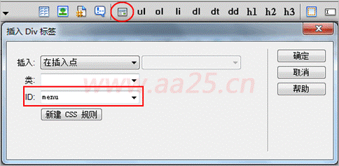 ʮ��W(xu��)��(hu��)web��(bi��o)��(zh��n)div+css �v��?q��)����ˆμ����?j��)�����ˆ�