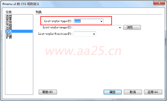 ʮ��W(xu��)��(hu��)web��(bi��o)��(zh��n)div+css �v��?q��)����ˆμ����?j��)�����ˆ�