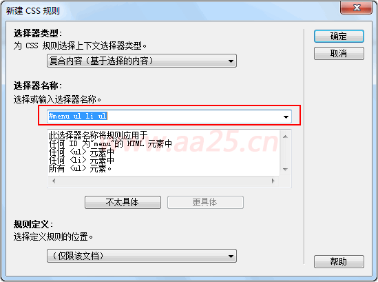 ʮ��W(xu��)��(hu��)web��(bi��o)��(zh��n)div+css �v��?q��)����ˆμ����?j��)�����ˆ�