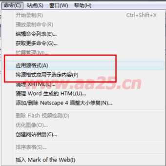 ʮ��W(xu��)��(hu��)web��(bi��o)��(zh��n)div+css һ�в���