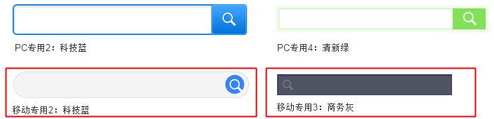 ���ʹ�ðٶ�վ��(n��i)�����o(w��)���m�����