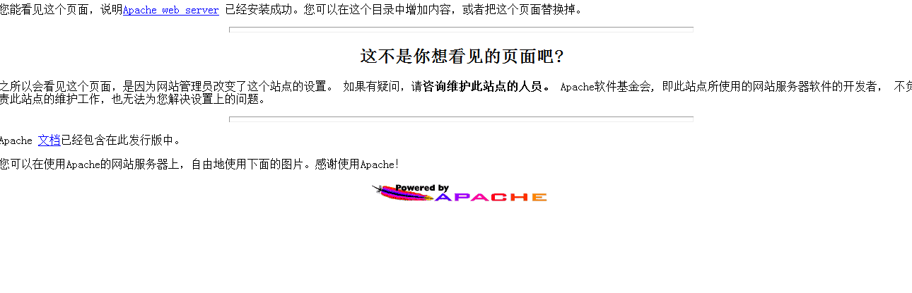 ��ΰ��bApache��