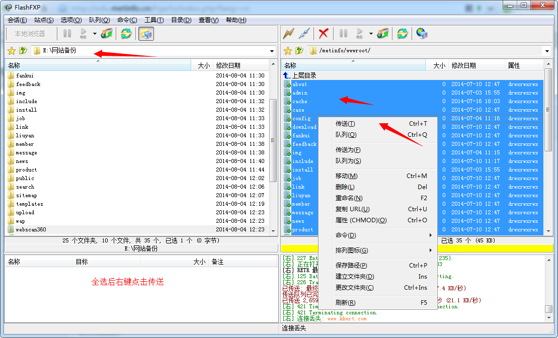 ����M(j��n)�оW(w��ng)վ�����