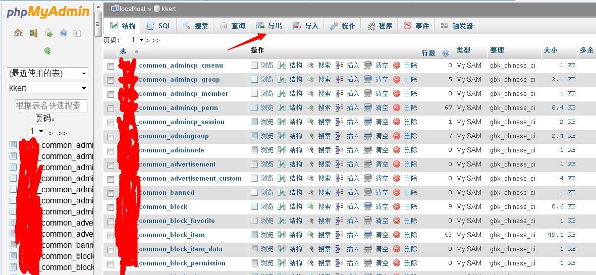 ����M(j��n)�оW(w��ng)վ�����