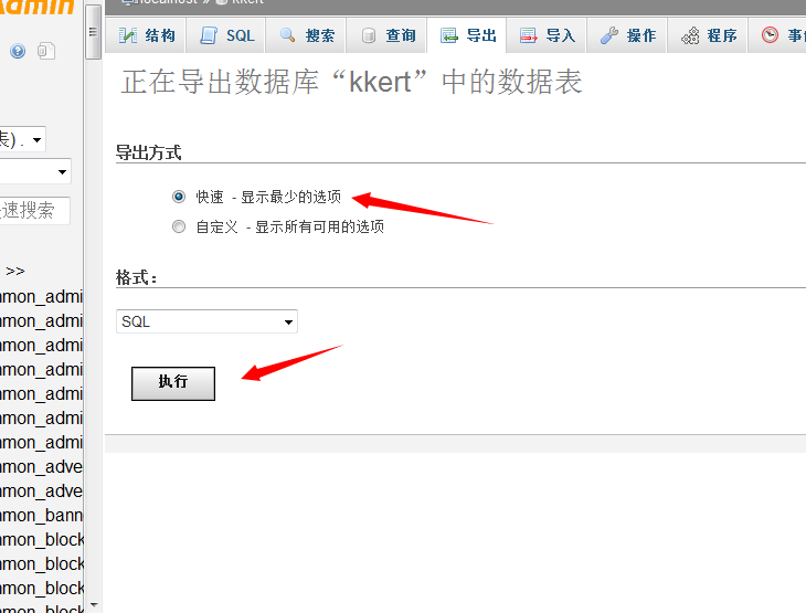 ����M(j��n)�оW(w��ng)վ�����