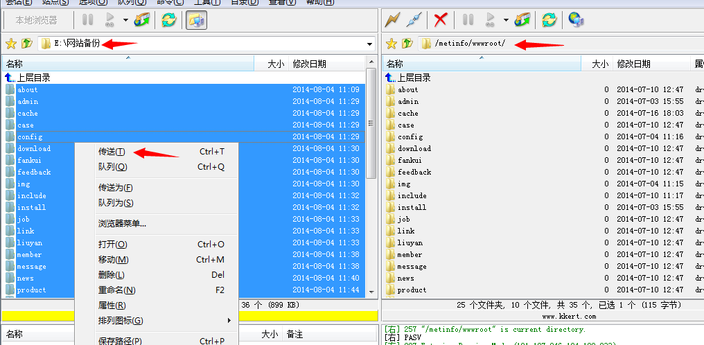 ����M(j��n)�оW(w��ng)վ߀ԭ��
