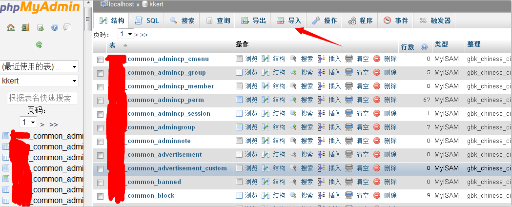 ����M(j��n)�оW(w��ng)վ߀ԭ��