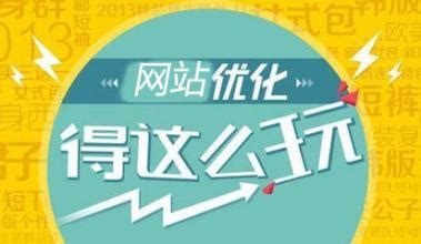 ��pվ���W(w��ng)վ�ٶ�������Ӱ�����